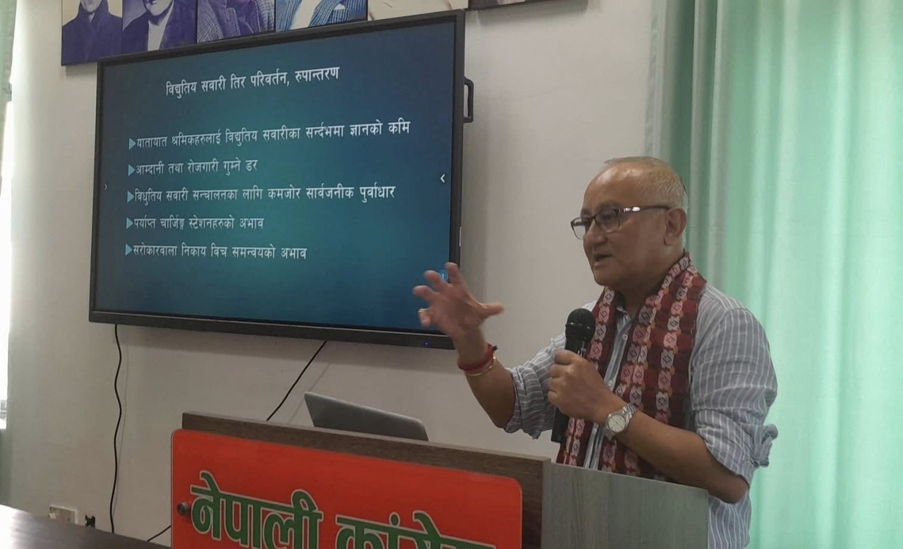 राजीनामा दिएर मात्र भ्रष्टाचारको आरोपबाट उन्मुक्ति पाउनु हुँदैन :ट्रेड युनियन कांग्रेस
