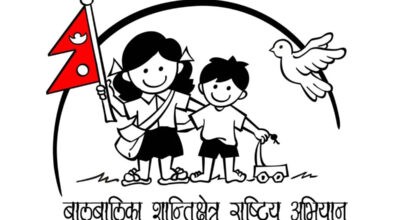 बालबालिकालाई चुनावी प्रचारमा प्रयोग गरिएकामा ध्यानाकर्षण