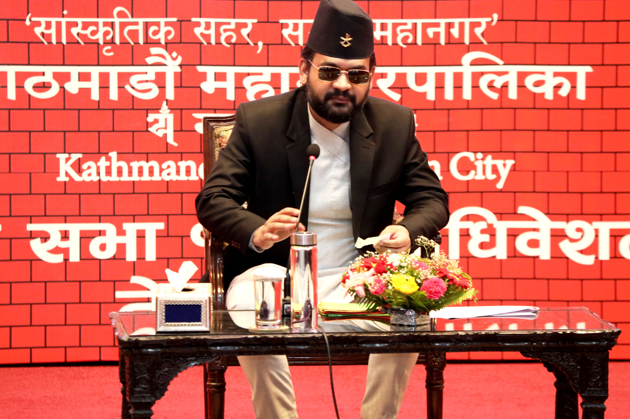 आज काठमाडौँ महानगरपालिकाको नगरसभा हुँदै