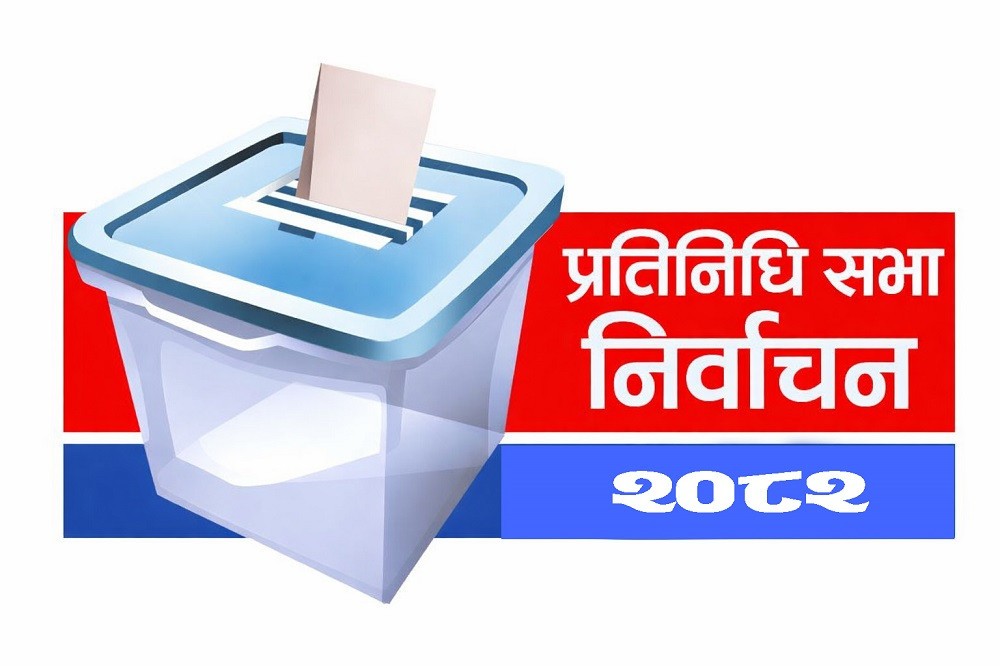 मतदाता आकर्षित गर्न आ–आफ्नै ‘एजेन्डा’