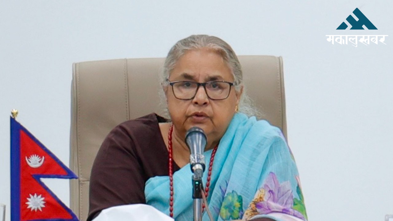 भ्रष्टाचार नियन्त्रण गर्ने जिम्मेवारी सरकारको होः प्रधानमन्त्री कार्की