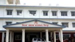 जितिया पर्वका लागि सिरहामा दैनिक तीन घण्टा निषेधाज्ञा खुकुलो