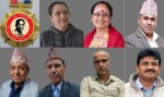 सात प्राज्ञलाई ‘विजय मल्ल नइ शताब्दी पुरस्कार’