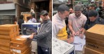 युनिभर्सल टूर्स एण्ड ट्राभल्सबाट महाराजगञ्ज प्रहरीलाई उपकरण सहयोग