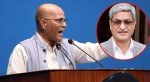 मधेसमा तस्करी इतिहासमै सर्वाधिक, गृहमन्त्रीको पालामा अझ बढ्यो : सांसद अमरेशकुमार सिंह