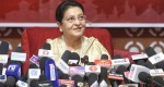 विद्या देवी भण्डारीको पार्टी सक्रियता र सदस्यता विवाद