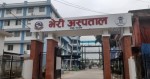 भेरी अस्पतालले एमडी/एमएस कार्यक्रम सञ्चालन गर्दै, विशेषज्ञ डाक्टर उत्पादनको थालनी