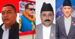 बागमती प्रदेशमा कांग्रेसका चार मन्त्रीले दिए राजीनामा