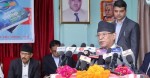 माओवादीका कारण व्याख्यात्मक टिप्पणीसहित एमसिसी पारित भयो : अध्यक्ष प्रचण्ड