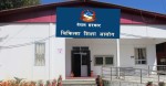 मेडिकल शिक्षामा सरकारको झेल