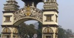 वीरगञ्ज नाकाबाट आयातमा ६ खर्ब २५ अर्ब, निर्यातमा १ खर्ब १ अर्बको कारोबारपेट्रोलियम पदार्थ र भटमासको प्रशोधित तेल व्यापारमा अग्रस्थानमा