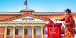 राष्ट्रियसभा निर्वाचनका लागि विराटनगरमा निर्वाचन अधिकृतको कार्यालय स्थापना