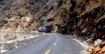 कर्णाली राजमार्ग आइतबारदेखि पूर्ण रूपमा अवरुद्ध भएको छ
