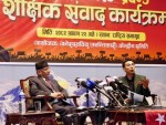 अखिल (क्रान्तिकारी)ले आयोजना गरेको कार्यक्रममा शिक्षा क्षेत्रका समस्या र समाधानमाथि छलफल