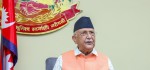 सूशासन र समृद्धिका लागि सूचना प्रविधिको प्रयोग अनिवार्य : प्रधानमन्त्री ओली