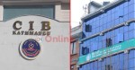 मितेरी सहकारी ठगी प्रकरणमा कम्बोडिया र हङकङका एनआरएन नेता मुछिए