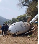 खोटाङको केपिलासगढीमा हेलिकप्टर दुर्घटना