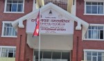 सूर्यविनायक नगरपालिकामा कवाडी सामानमा समेत अवैध कर असुली : कारबाहीको माग गर्दै वाणिज्य विभागमा उजुरी