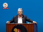 भूमिसम्बन्धी विधेयक संसदमा पेस