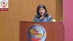 भगवती न्यौपाने संघीय मामिला तथा सामान्य प्रशासन मन्त्रीमा नियुक्त