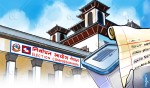 मतदाता नामावली शुल्क लिएर उपलब्ध गराउने निर्वाचन आयोगको व्यवस्था