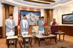राष्ट्रपति समक्ष नवनियुक्त प्रधानमन्त्री कार्कीको सपथ