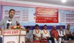न्यायाधीश कालोमोसो प्रकरणः २८ दिनपछि छुटेका नेताहरुलाई बहुमतले गर्यो अभिनन्दन