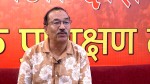 आन्दोलन भद्र अवज्ञा र सत्याग्रह स्वरूप हुनेछ, हजारौं मानिस काठमाडौ आएका छन् : कमल थापा