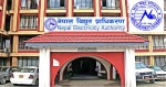 लक्ष्मीपूजाका दिन एक हजार १५ मेगावाट बिजुली निर्यात