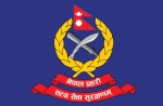 ६७७ प्रहरी जवान पदप्रका लागि खुल्यो नयाँ भर्ना 