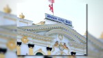 मौद्रिक नीतिका लागि राष्ट्र बैंकले माग्यो सुझाव