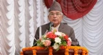 संविधान दिवस तथा राष्ट्रिय दिवस, २०८२