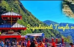  सावन विशेष: सुपादेउराली मन्दिरमा हजारौं भक्तजन, भक्ति र सुरक्षाको समन्वय