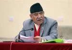 खुमलटारस्थित प्रचण्ड निवासमा तोडफोड