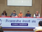 एनआरएनए महाधिवेशन र विश्व सम्मेलनका लागि ७२ हजार सदस्यता वितरण