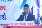 प्रधानमन्त्रीद्वारा माई  नगर अस्पतालको उद्घाटन