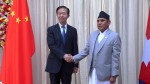 नेपाल र चिनबीचको सम्बन्ध परापूर्व कालदेखीको सुमधुर छ ः अध्यक्ष दाहाल