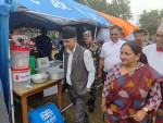 नयाँ पुस्ताको सुधारका लागि मौद्रिक नितिले समेट्नु पर्नेमा जोड 