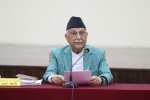पोखरा विश्वविद्यालयको सिनेट :बजेट र नीति कार्यक्रम पारित