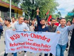 काठमाडौंका क्याम्पस अगाडि नेविसंघको प्रदर्शन