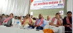 वीरगंजमा जसपा नेपालको खबरदारी सभा, संघर्षका कार्यक्रम सार्वजनिक