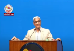 प्रधानमन्त्रीसँग विदेश गएकाको सूची स्पष्ट पारिदिनुहोस् : गृहमन्त्री लेखक 