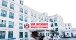 आजदेखि नयाँ आर्थिक वर्ष सुरु 