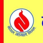 पेट्रोलियम पदार्थको भाउ बढ्यो