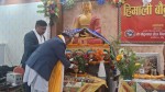 चीन र भारतका लागि आस्थाको केन्द्र हो नेपाल : मन्त्री पाण्डे