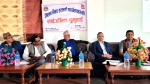 रामेछापमा सरकारी कार्यालयहरूको सार्वजनिक सुनुवाइ 