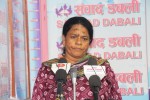 पाल्पा तानसेनमा एकल महिलाको उठिबास, वडादेखि नगरपालिकाको बदमासी