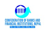 दिगो र दर्बिलो अर्थतन्त्रको निर्माणका लागि मौद्रिक नीतिले स्पष्ट मार्गचित्र कोरेको छ : सिबिफिन