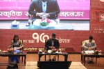 बालेनले सुनाए काठमाडौंको १९ बुँदे नीति तथा कार्यक्रम