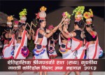 कोटिहोममा दिनहुँ चर्चित कलाकारको प्रस्तुती, यस्तो छ दैनिक तालिका